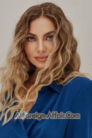 207443 - Aliaksandra Age: 29 - Belarus