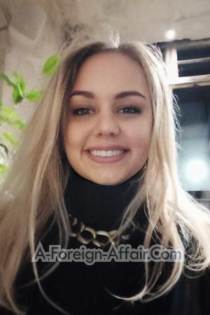 207814 - Valeriia Age: 27 - Ukraine