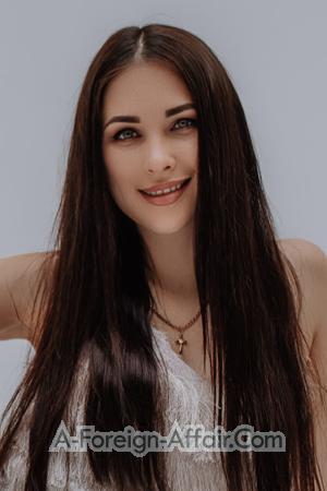 207902 - Veronika Age: 32 - Ukraine