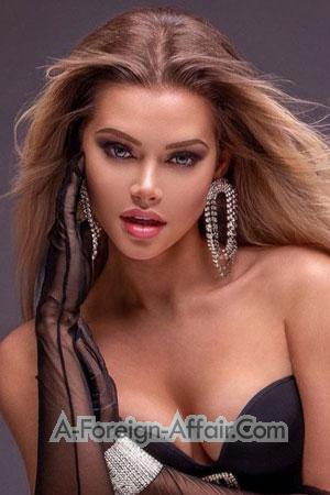 208334 - Anastasiya Age: 24 - Russia