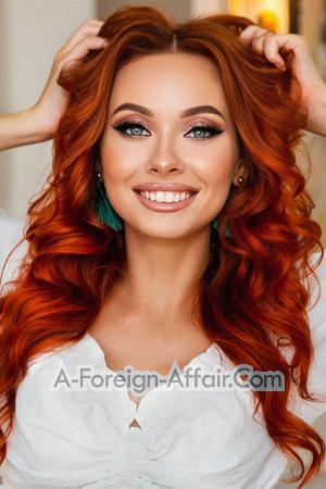 208337 - Yaroslava Age: 32 - Ukraine