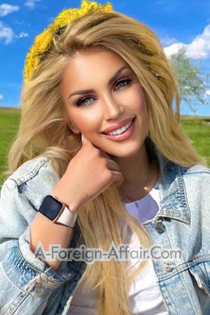 208787 - Krystyna Age: 30 - Germany