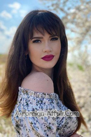 209001 - Diana Age: 24 - Ukraine