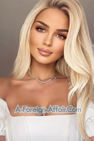 209105 - Anastasia Age: 30 - Russia