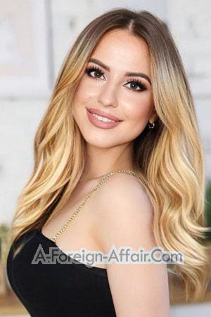 209441 - Alina Age: 29 - Ukraine