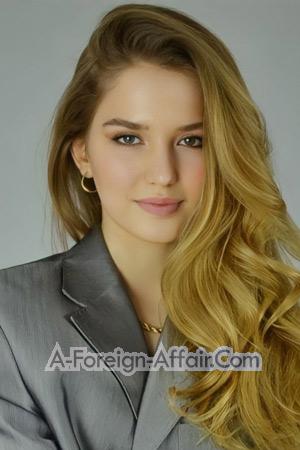 209585 - Yuliia Age: 23 - Ukraine