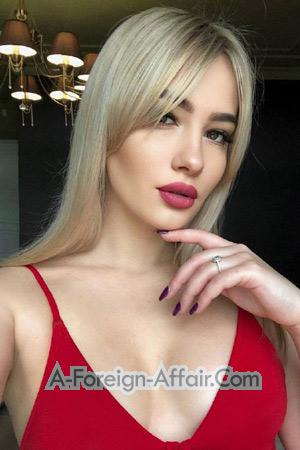 Ladies of Ukraine