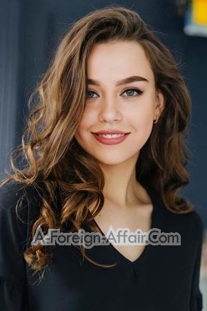Ladies of Ukraine