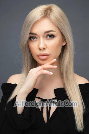 210648 - Lybov Age: 33 - Germany