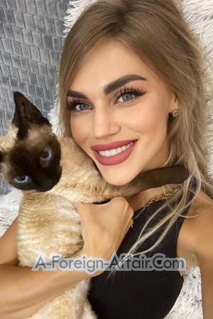 211616 - Elena Age: 28 - Ukraine