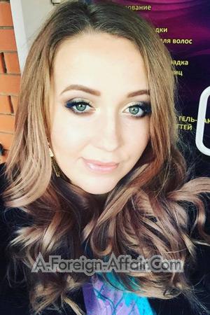 212225 - Karina Age: 33 - Russia