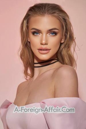212370 - Mariia Age: 25 - Ukraine