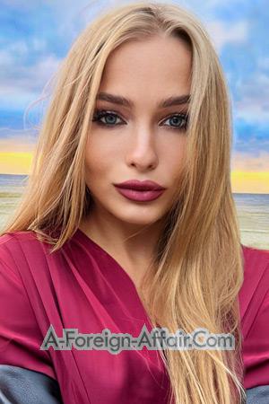 212514 - Alina Age: 23 - Ukraine