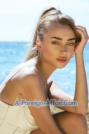 212518 - Natalia Age: 25 - Ukraine