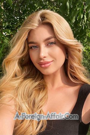 212629 - Nadiya Age: 25 - Ukraine
