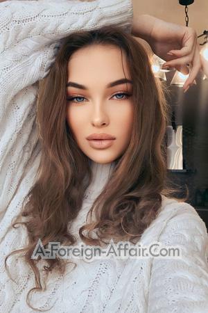 Ladies of Bila Tserkva