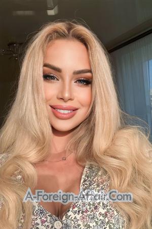 213275 - Violeta Age: 25 - Ukraine