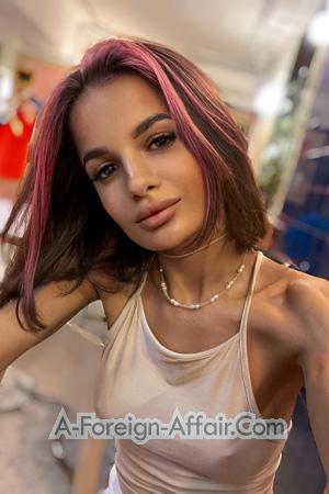 213397 - Christina Age: 26 - Russia