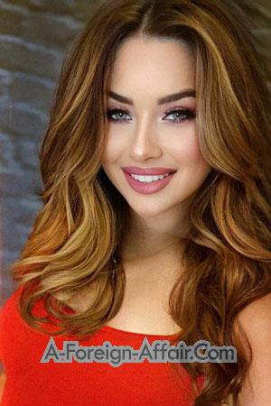 213496 - Kateryna Age: 22 - Ukraine