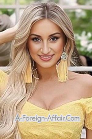 213594 - Valentina Age: 31 - Ukraine