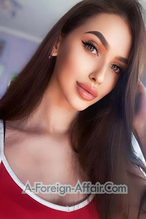 Ladies of Cherkassy
