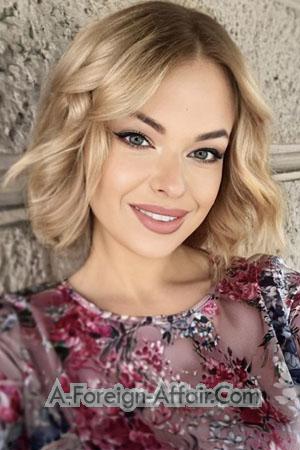 213679 - Anna Age: 24 - Ukraine