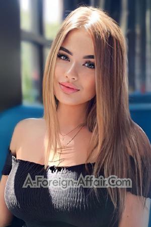 213736 - Olga Age: 23 - Ukraine