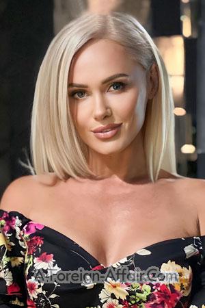 213809 - Victoria Age: 41 - Ukraine