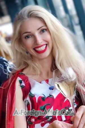 216317 - Yuliia Age: 49 - Ukraine