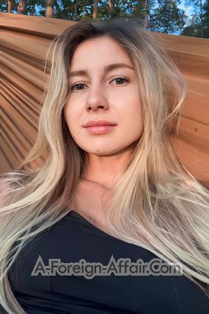 216521 - Yuliia Age: 26 - Ukraine