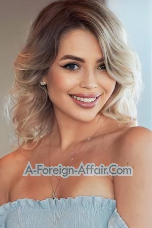 216531 - Oleksandra Age: 28 - Ukraine