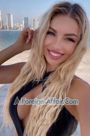 216683 - Nataliia Age: 37 - Ukraine