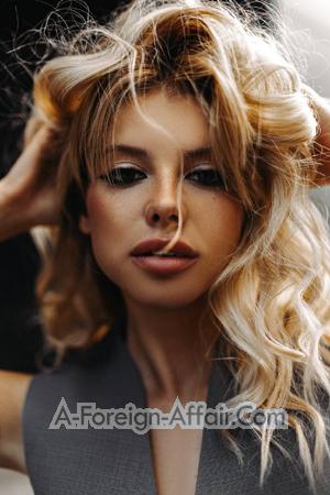 Ladies of Dnipro