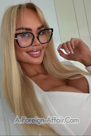 217298 - Elisabeth Age: 25 - Czech Republic