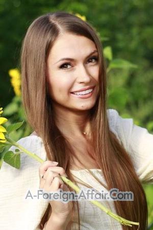 Ladies of Ukraine