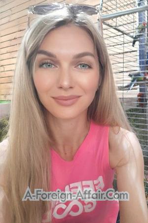 Ladies of Bila Tserkva