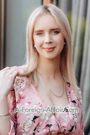 Ladies of Ukraine