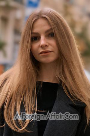 Ladies of Kiev