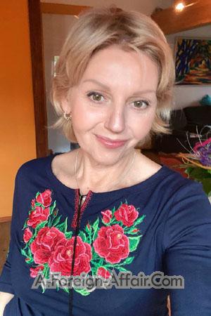 Ladies of Ukraine