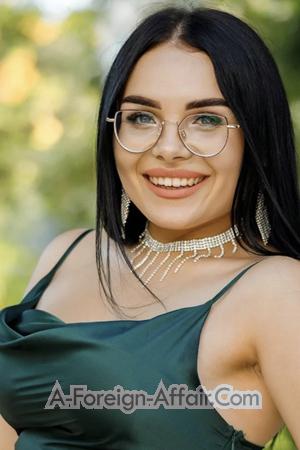 218233 - Karina Age: 22 - Ukraine