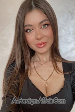 218804 - Iryna Age: 29 - Ukraine