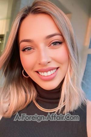 219547 - Emiliya Age: 28 - Ukraine