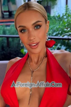 219711 - Zlata Age: 28 - Ukraine