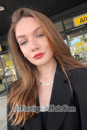 Ladies of Zaporozhye