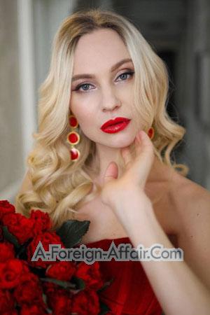 Ladies of Ukraine