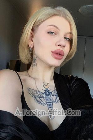 220297 - Alexandra Age: 20 - Ukraine