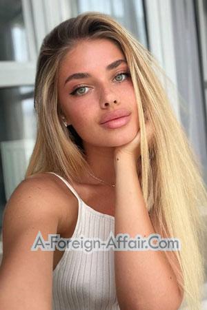 220372 - Alina Age: 29 - Ukraine