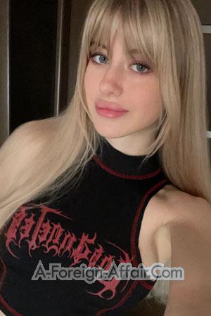 220391 - Karyna Age: 23 - Ukraine