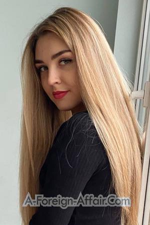 Ladies of Ukraine