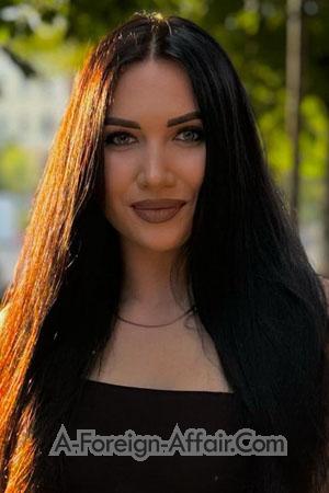 Ladies of Ukraine